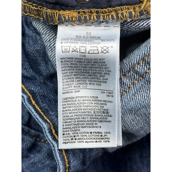 Gap Denim Women's Size 32 Maxi Long Raw Hem Dark Wash Skirt - Picture 6 of 16